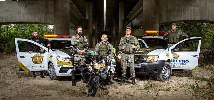 Чат-бот охранной фирмы Sheriff