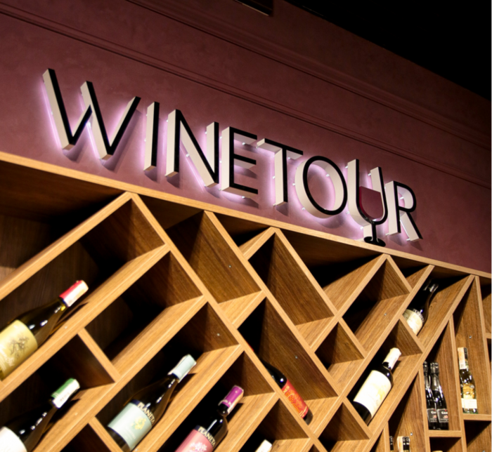 Чат-бот для "Winetour" мережа магазинів вина